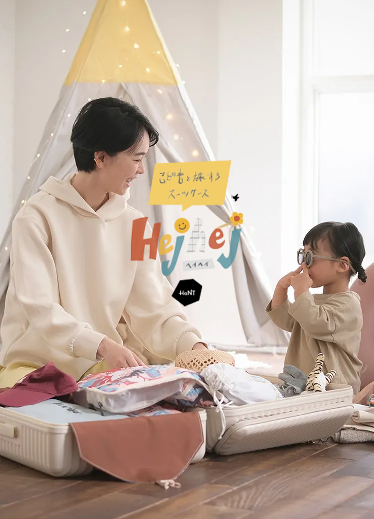 ハント　ヘイヘイ