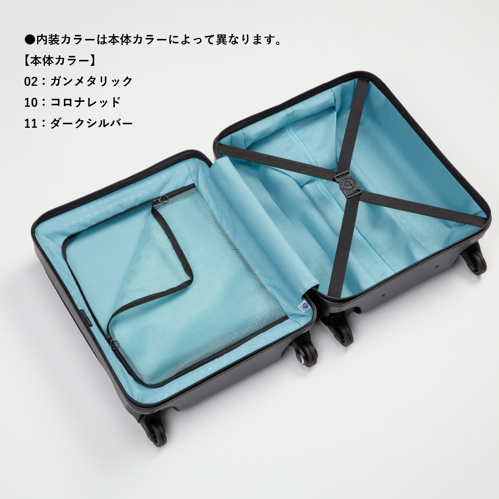 美品 プロテカ マックスパス ３７Ｌ スーツケース キャリーケース ...