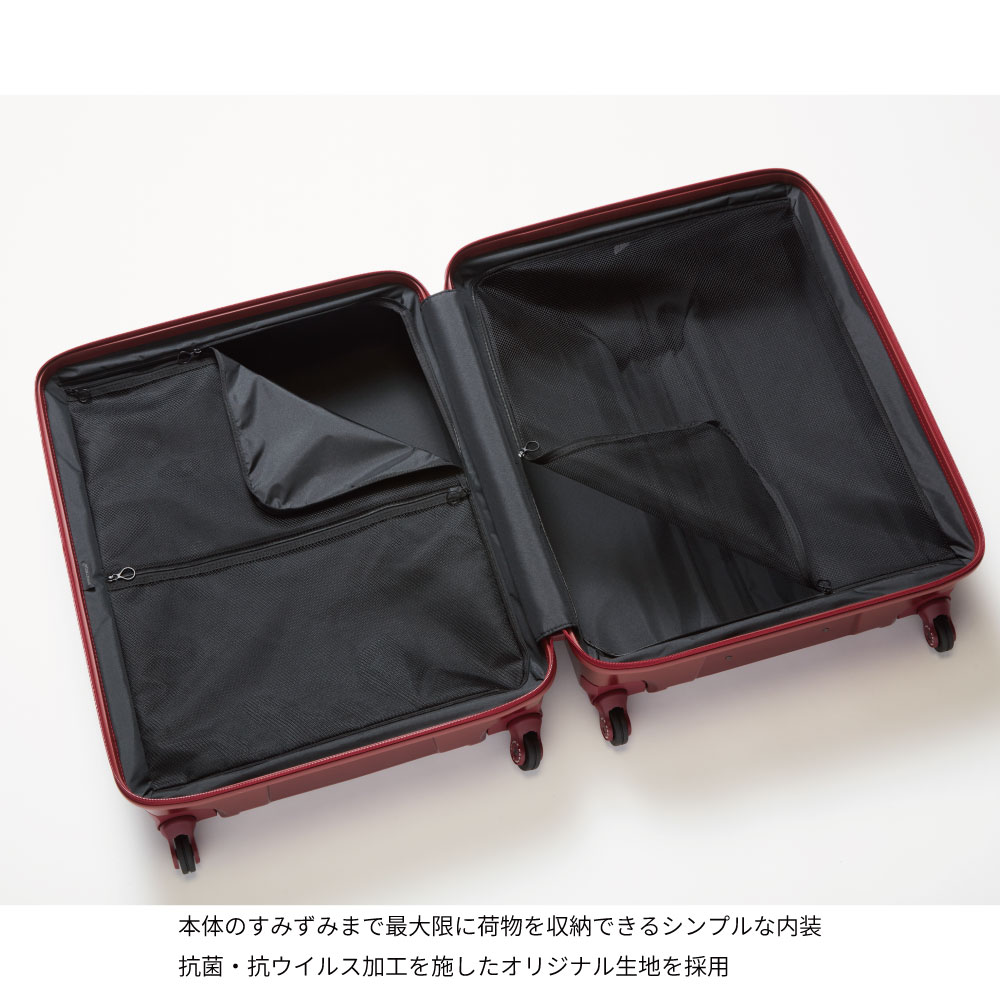 プロテカ スタリアCXR-R Lサイズ 3日間 0855403