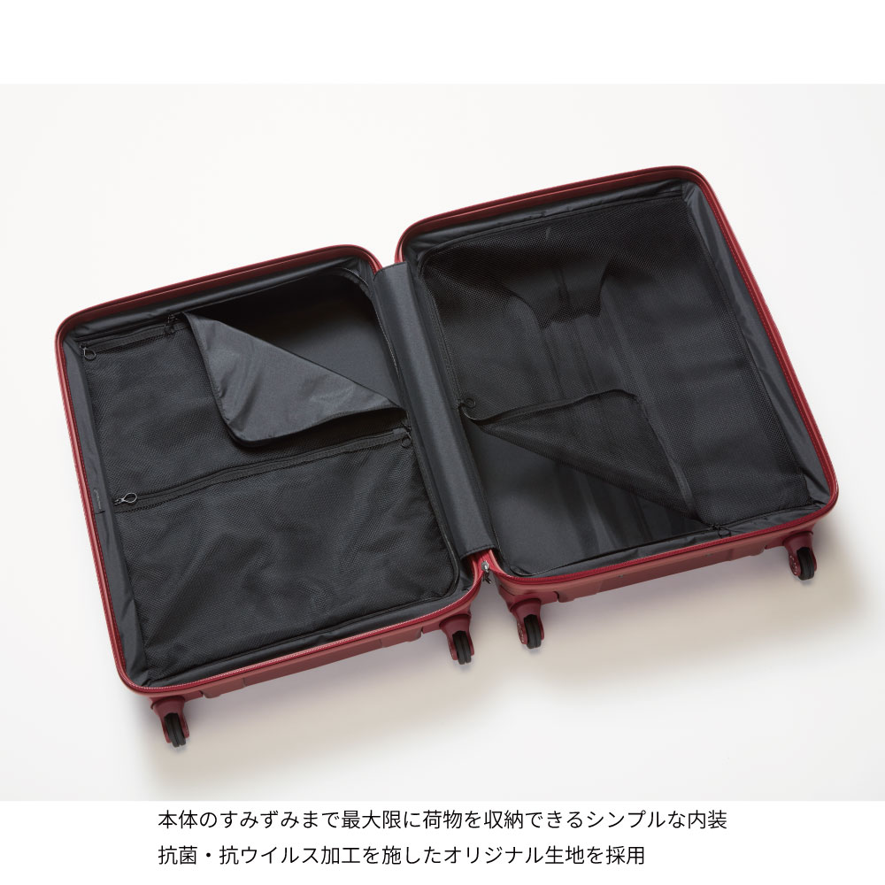 プロテカ スタリアCXR-R Mサイズ 3日間 0855303