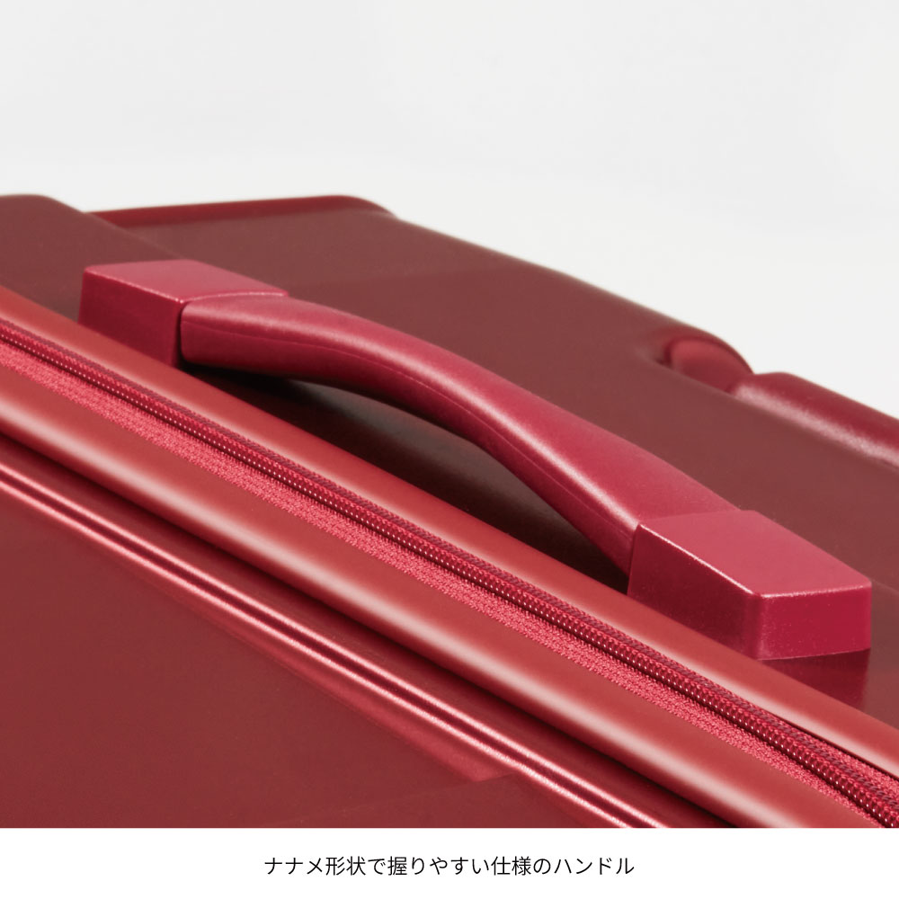 プロテカ スタリアCXR-R Mサイズ 3日間 0855303