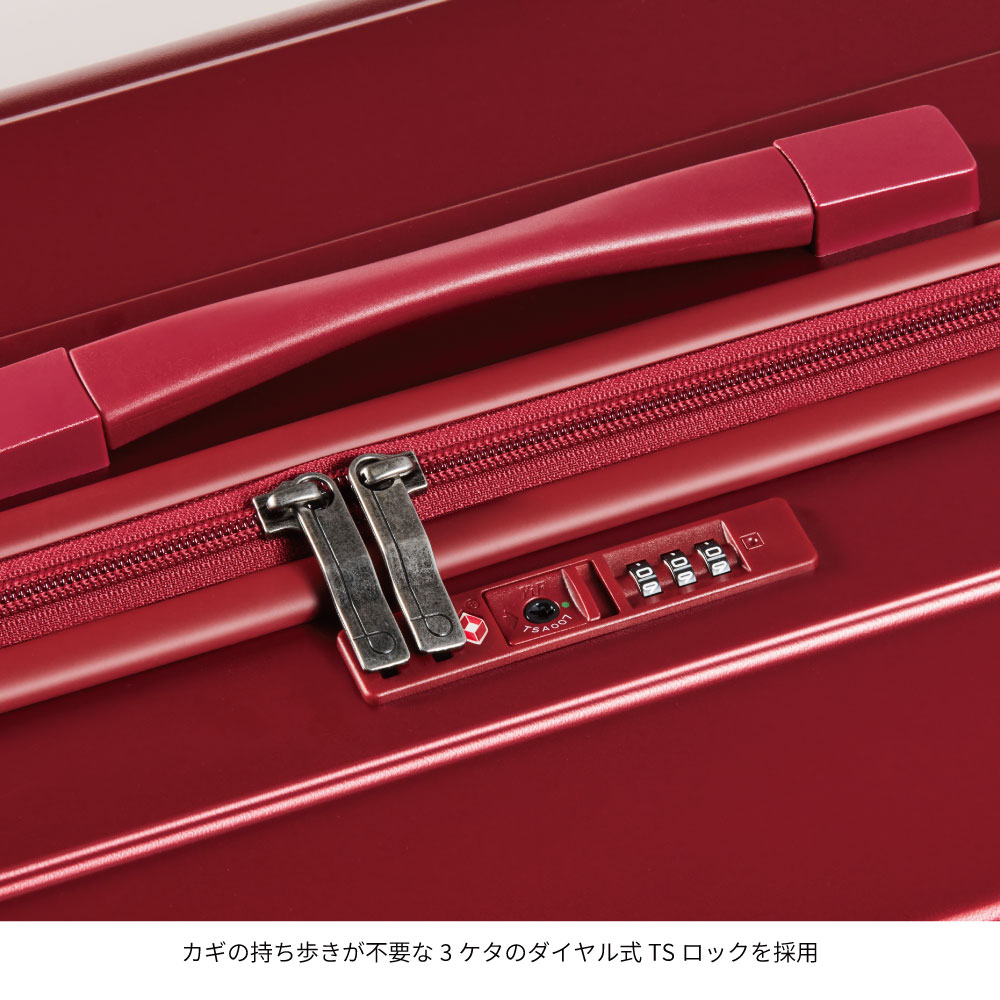 プロテカ スタリアCXR-R Mサイズ 3日間 0855303