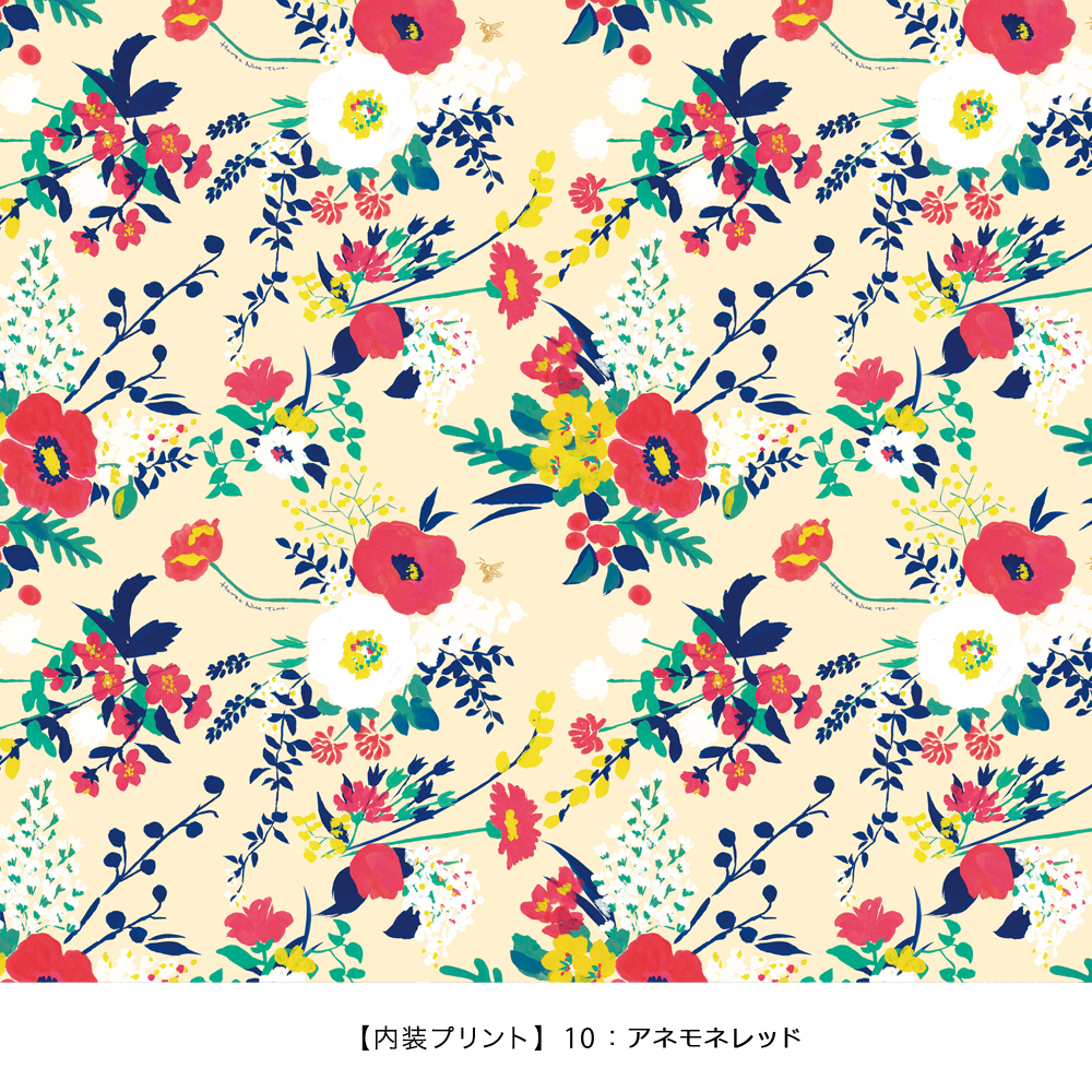 【リユースB級品】【返品不可】【ファスナータイプ】ハント マイン 機内持込サイズ 05745-10(アネモネレッド)