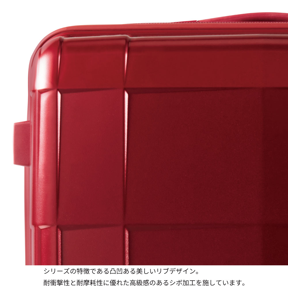 プロテカ スタリアCXR-R Mサイズ 3日間 0855303