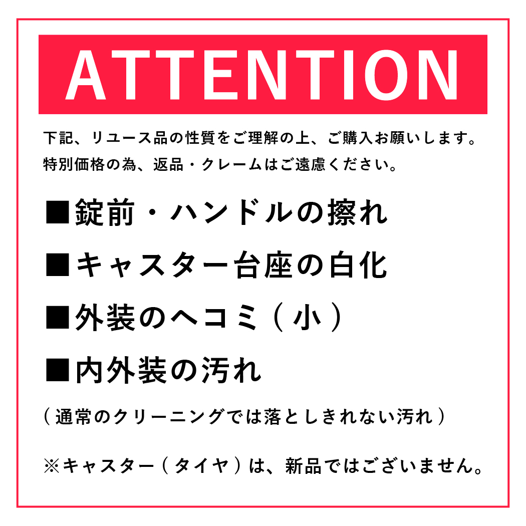 【リユースB級品】【返品不可】【ファスナータイプ】プロテカ　フラクティ　Sサイズ　04553-05(ネイビー)