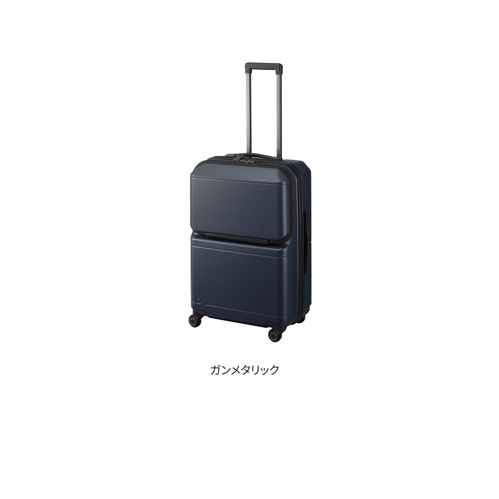 プロテカ ポケットライナー2 Sサイズ 5日間 0134205