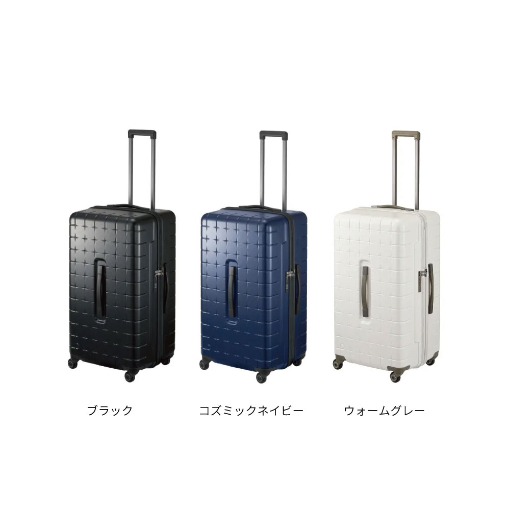プロテカ 360G4 Lサイズ /スクエア型 7日間 0242507